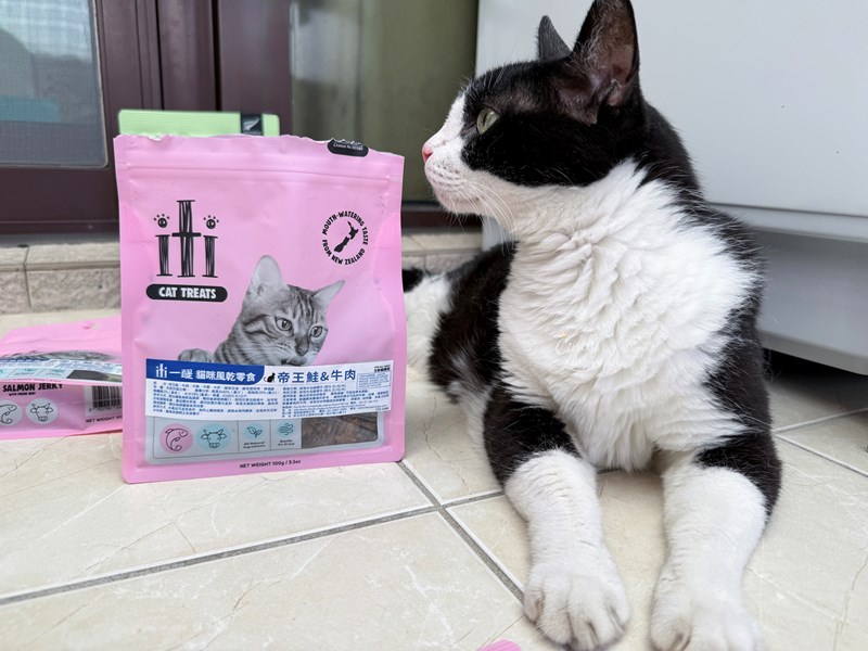 [寵物]iti一醍【貓咪天然風乾主食、天然風乾零食】Cind